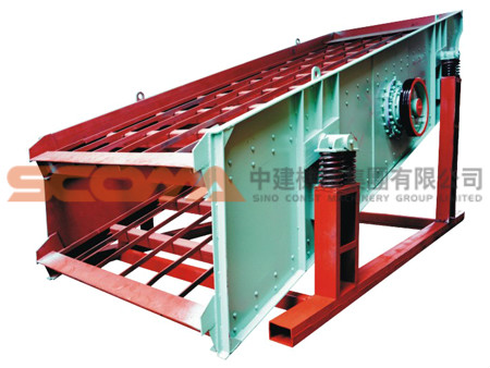 YKJ Series Vibrating Screen